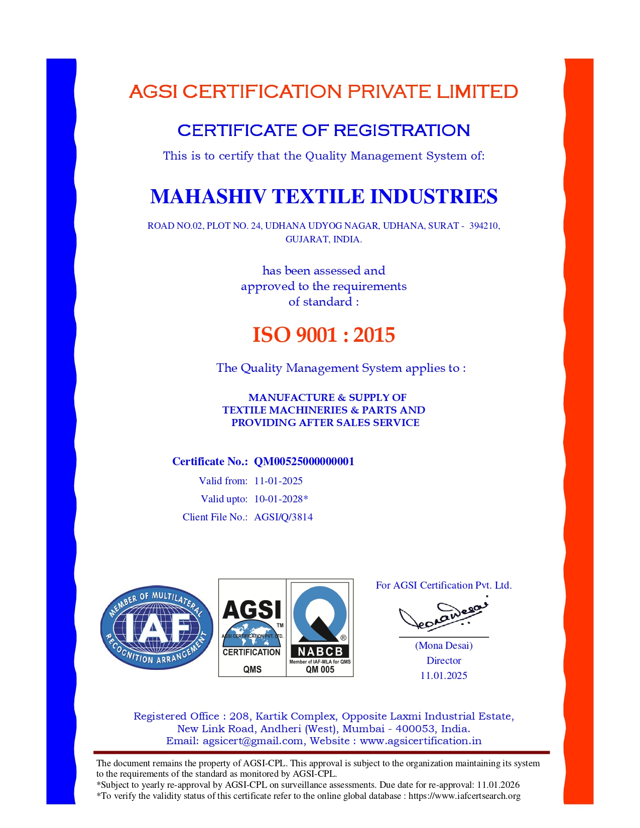 Quality certificate